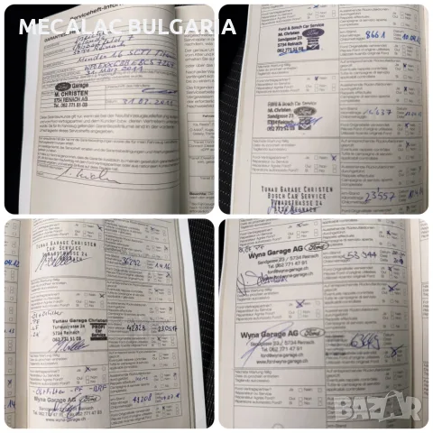 Ford Mondeo - 99000 оригинални км - 2011 - 1.6 бензин 160 кс - НОВА - пълна сервизна история в Mot, снимка 8 - Автомобили и джипове - 55471375