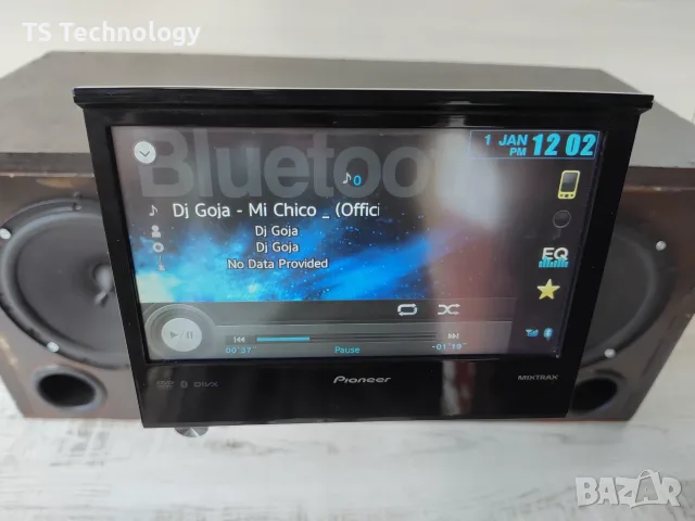 Мултимедия Pioneer AVH-X7500BT с изскачащ екран – Отлично състояние, снимка 2 - Навигация за кола - 55302578