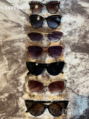 Слънчеви очила подарък 