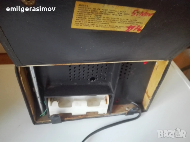 Руска киномашина,ретро ютия и радио ITT Schaub-Lorenz. , снимка 14 - Микровълнови - 45706849