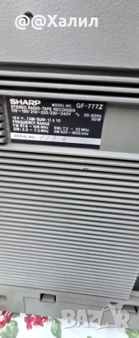 Kasetifon Sharp GF777 , снимка 8 - Радиокасетофони, транзистори - 55241381