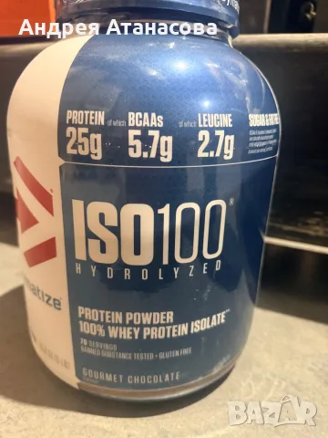 Dymatize ISO 100 - 2264 грама, 71 Дози