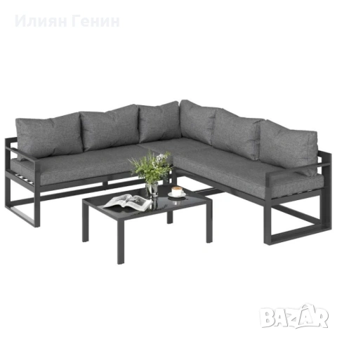 Комплект градински мебели 