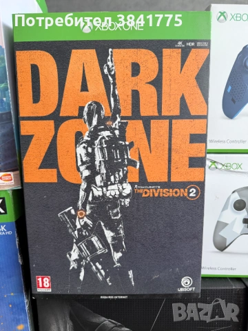 Комплект колекционерски издания и два нови джойстика Xbox, снимка 3 - Игри за Xbox - 54697999