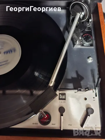 DUAL 1229 turntable......