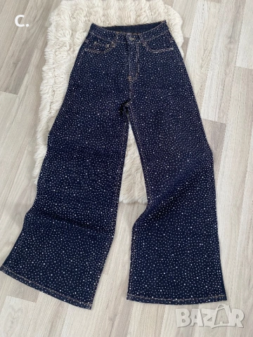 Дамски дънки