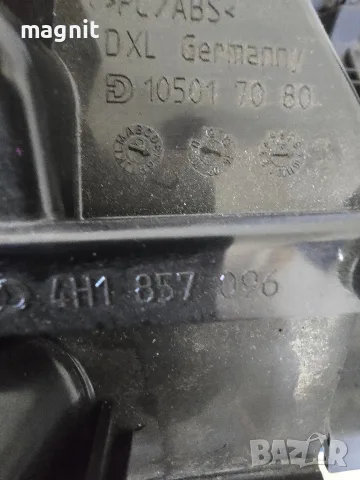 Жабка AUDI A8 D4 4H 2010-2017 4H1857096, снимка 3 - Части - 55446093