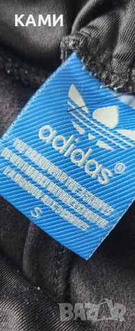 ADIDAS клин S р-р, снимка 5 - Клинове - 54405492
