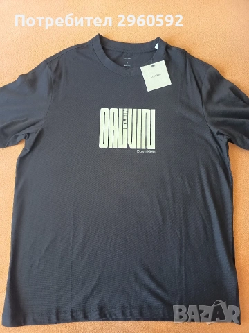Оригинална мъжка тениска Calvin Klein 