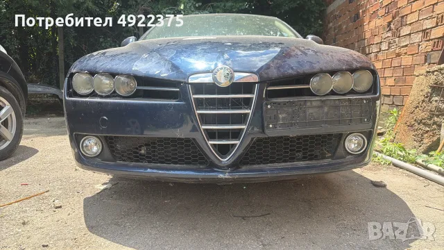 Алфа Ромео 159 1.9jtd 150, снимка 8 - Части - 55697525