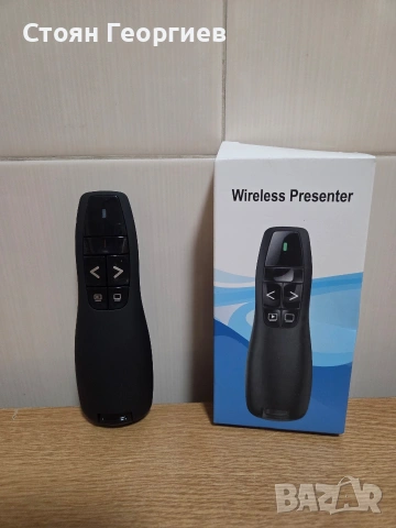 Чисто ново безжично дистанционно за презентации (wireless presenter), снимка 2 - Друга електроника - 54643079