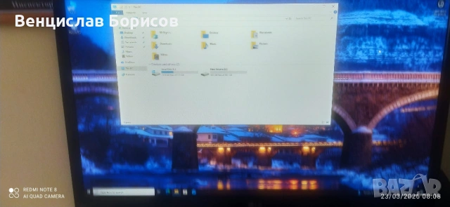 Настолен компютър Intel Core i3-6098P 3.60 GHz 8 GB RAM SSD 128 GB HDD 1 TB, снимка 3 - За дома - 54629700