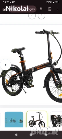 Kukirin V2 Електрически велосипед , снимка 4 - Велосипеди - 55069984