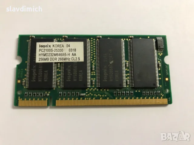 Ram РАм памет за лаптопи DDR1 256GB 266 mHz PC2100 , снимка 2 - RAM памет - 55655980