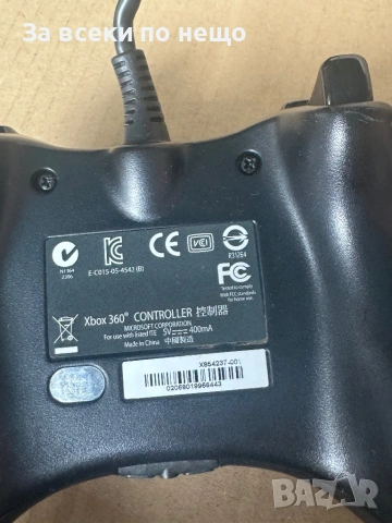 Xbox 360 контролер , джойстик, снимка 8 - Аксесоари - 54922574