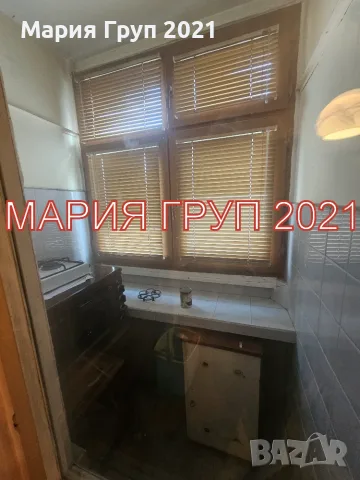 🏡 ЕКСКЛУЗИВНА ОФЕРТА! 🏡 ✨ Просторен тристаен апартамент в гр. Хасково – кв. Дружба , снимка 6 - Апартаменти - 55605006