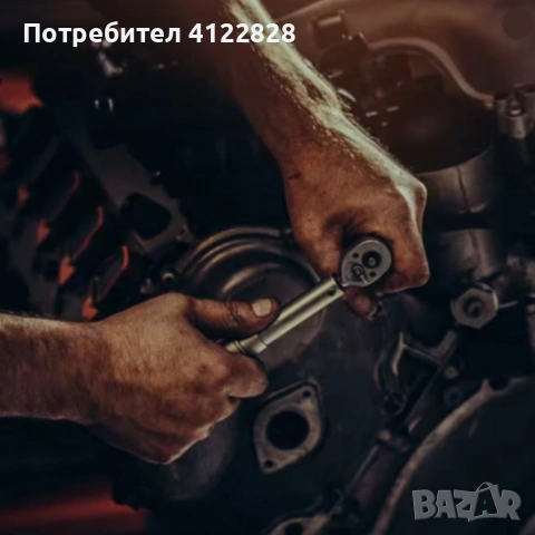 куфар с инструменти, снимка 3 - Куфари с инструменти - 54825705