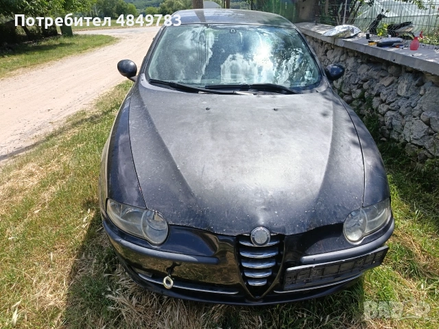   Alfa romeo 147