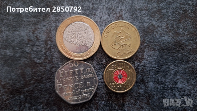 Сувенирни банкноти и монети , снимка 12 - Нумизматика и бонистика - 54167808