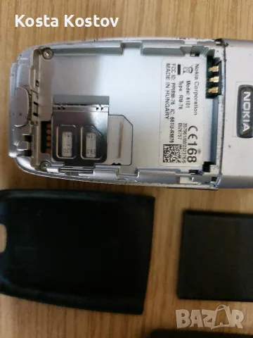 NOKIA 6101. .... .. ..*, снимка 5 - Nokia - 55420994