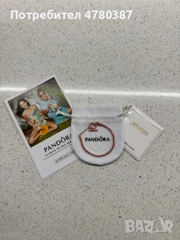 Гривна Pandora розово-златиста, снимка 6 - Гривни - 54007386