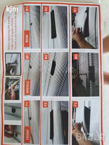 надлъжни греди на тавана на vw transporter T5 T6, снимка 4 - Аксесоари и консумативи - 55419881