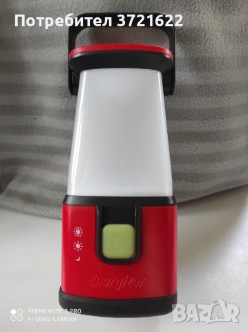 ЛедфенерEnergiser, снимка 3 - Настолни лампи - 54345870