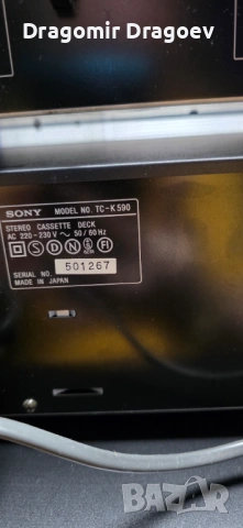 Продавам дек SONY TC-K590, снимка 5 - Декове - 54488693