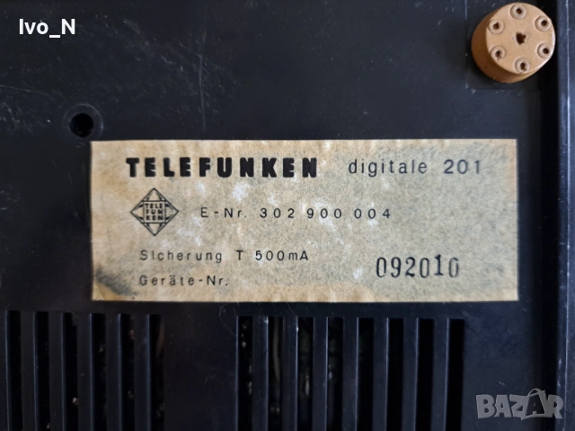 Ретро радио часовник Telefunken Digitale 201., снимка 8 - Радиокасетофони, транзистори - 54718520