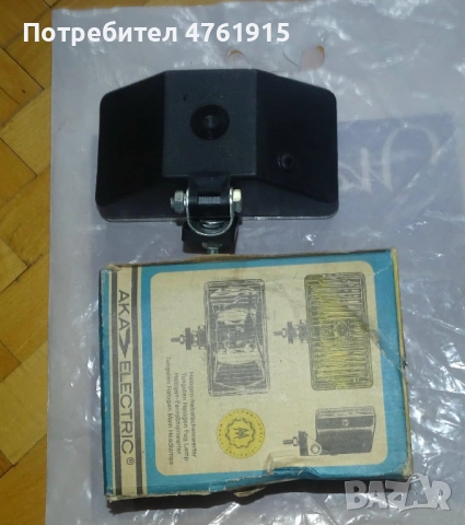 Халогени за Вартбург Трабант Ruhla ГДР, Неизползвани, снимка 4 - Части - 53795504