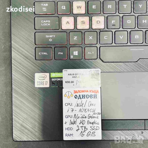 Лаптоп ASUS G512LV-HN230 15,6 Инча, снимка 2 - Лаптопи за дома - 55230824