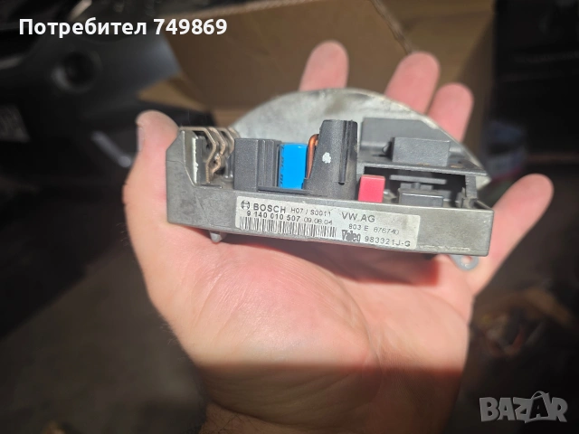 електронен блок за управление вентилатор BOSCH  F 011 021 633, снимка 5 - Части - 54704415