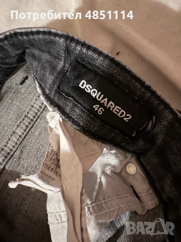 Дънки на dsquared2, снимка 3 - Дънки - 55073371