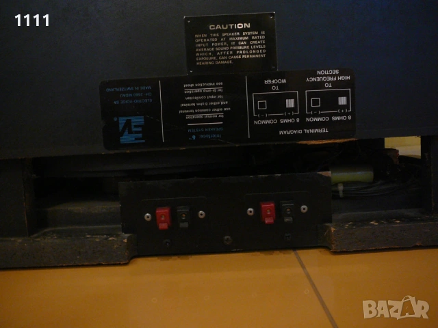 ELECTRO-VOICE INTERFACE-D UNIKATI, снимка 15 - Ресийвъри, усилватели, смесителни пултове - 54555616