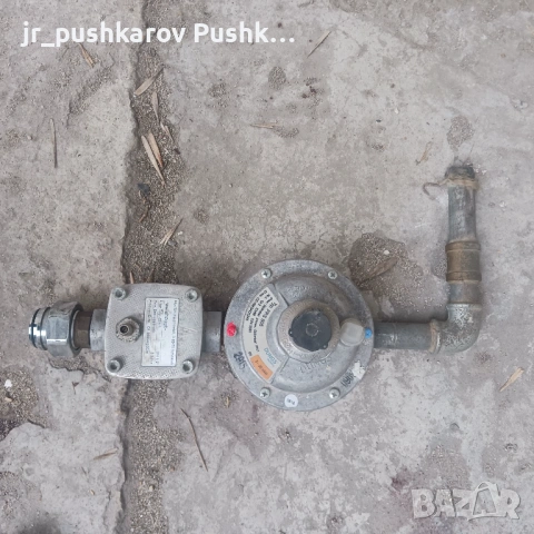 Газов регулатор на налягане