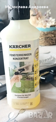 Уред за почистване на прозорци Karcher WV2 Plus N, снимка 2 - Други стоки за дома - 54378034