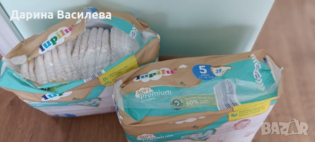 Бебешки пелени Lipilu два пакета , снимка 2 - Пелени, памперси - 55262757