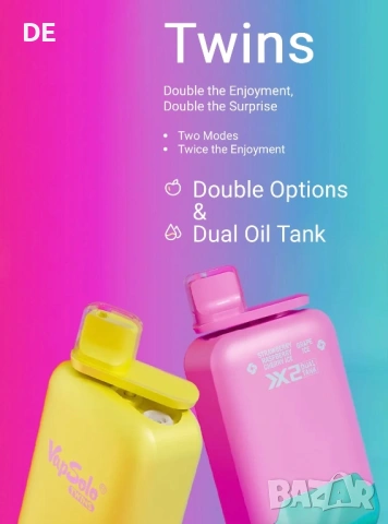 vapsolo twins 50 000 puffs disposable vape, снимка 2 - Други - 54221975