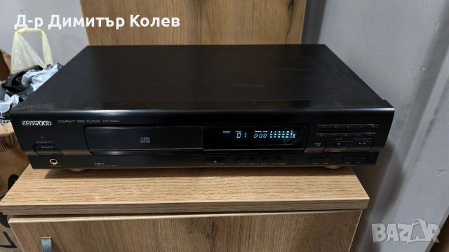 Kenwood CD player 