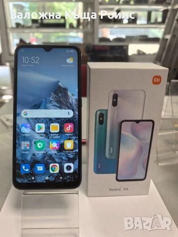 Xiaomi Redmi 9A 32GB