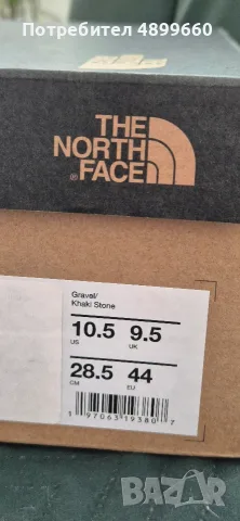 Туристически обувки The North Face, снимка 6 - Други - 55458332