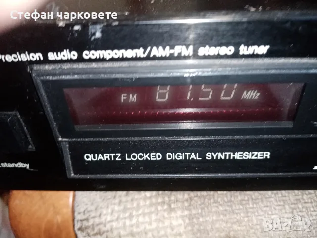 Радио тунер DENON, снимка 7 - Ресийвъри, усилватели, смесителни пултове - 55600035