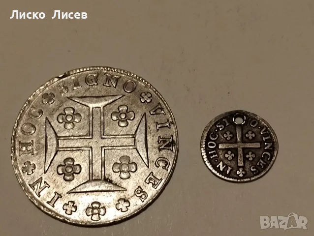 Португалия 400 рейс 1816г., снимка 2 - Нумизматика и бонистика - 55476663