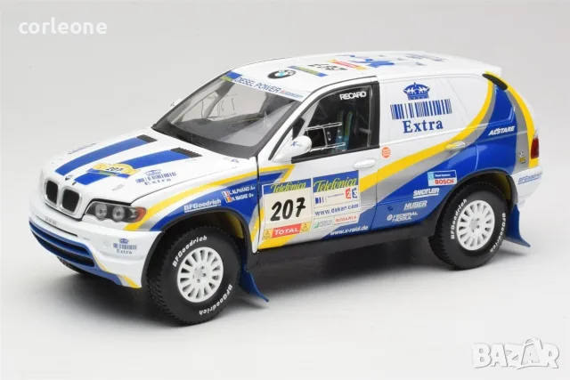 BMW X5 X-Raid n.207 Dakar Rally 2004 - мащаб 1:18 на Solido моделът е нов в кутия