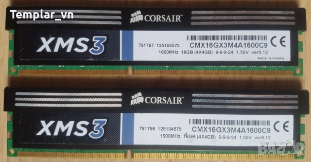 CORSAIR XMS 3 2x4 GB DDR3 1600