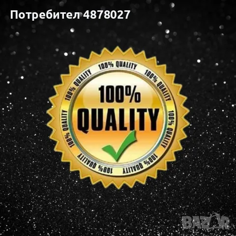 Оригинален арабски парфюм Ard Al Dirhan, 100ML EAU DE PARFUM, снимка 3 - Мъжки парфюми - 55493827