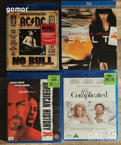 Blu Ray disc филми, снимка 13 - Blu-Ray филми - 55317136