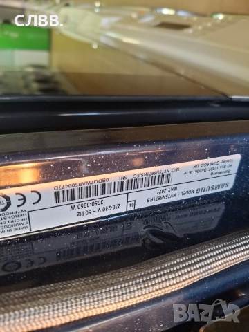 Продавам фурна Dual Cook Flex SAMSUNG , снимка 12 - Печки, фурни - 55103667