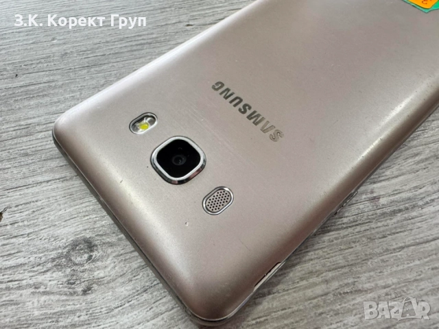 Samsung Galaxy J5 (2016) 16GB Dual