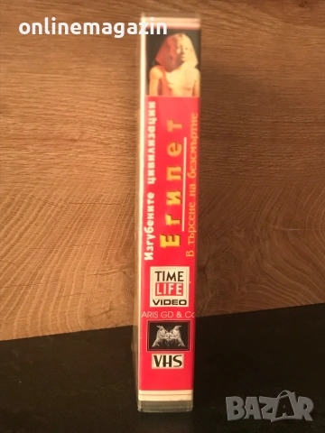 Видеокасета “ ЕГИПЕТ - в търсене на безсмъртие “ VHS, снимка 2 - Други жанрове - 55244148